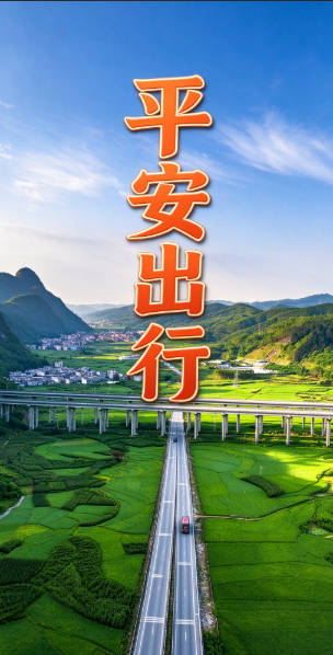 左侧悬浮图